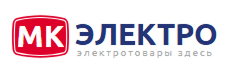 МК Электротовары