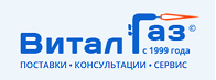 ВиталГаз