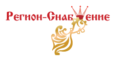 Регион-Снабжение