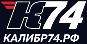 Калибр74.РФ